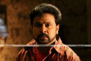 Dileep In China Town Movie 10