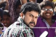 Dileep In China Town Movie 18