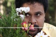 Dileep In China Town Movie 2