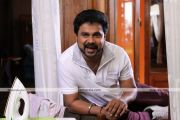Dileep In China Town Movie 4
