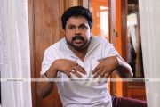 Dileep In China Town Movie 6