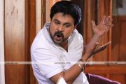 Dileep In China Town Movie 7