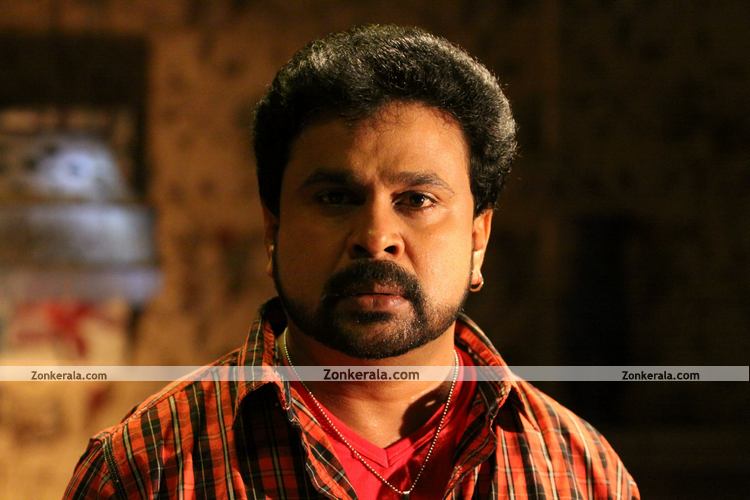 Dileep In China Town Movie 9