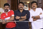 Dileep Mohanlal And Jayaram In China Town 1