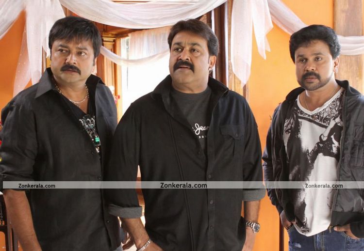 Dileep Mohanlal And Jayaram In China Town 3