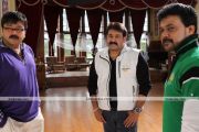 Dileep Mohanlal And Jayaram7