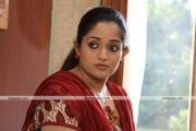 Kavya Madhavan In China Town Movie 3