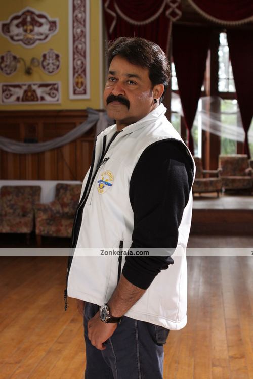 Mohanlal China Town