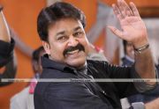 Mohanlal In China Town