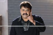 Mohanlal In China Town1