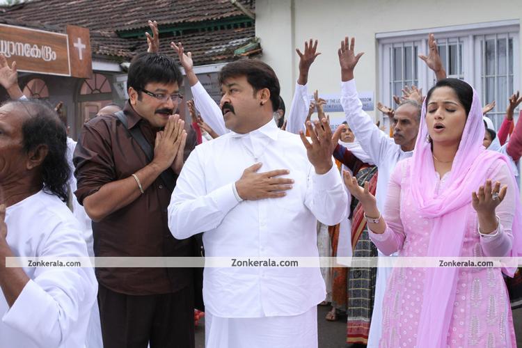 Mohanlal Jayaram Kavya In China Town 1