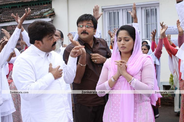 Mohanlal Jayaram Kavya In China Town 2