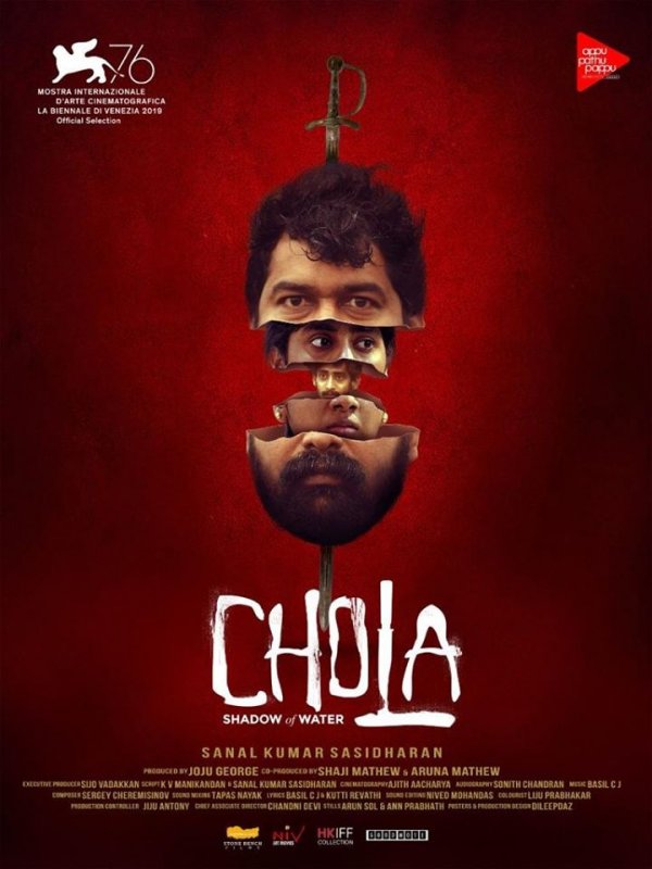 Chola Movie Nov 2019 Image 7070
