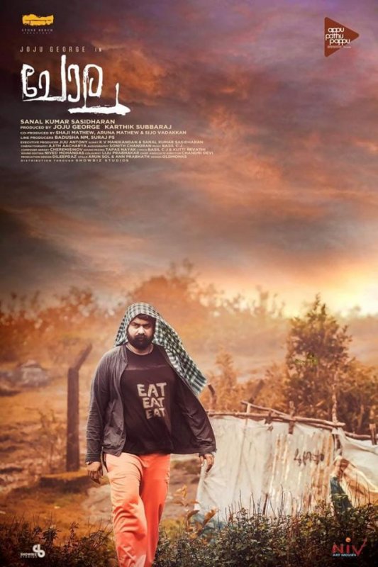 Recent Album Chola Malayalam Movie 7883