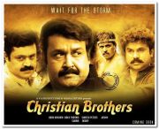 Christian Brothers Poster 3