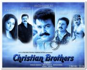Christian Brothers Poster 4
