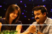 Mohanlal And Lakshmi Rai Pictures 3