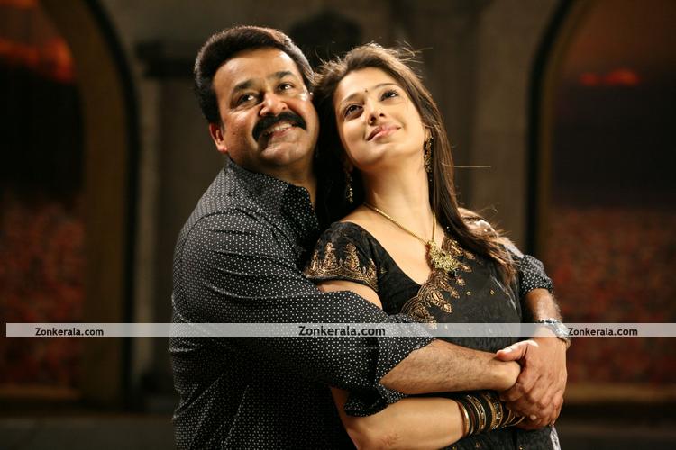 Mohanlal And Lakshmi Rai Pictures 4