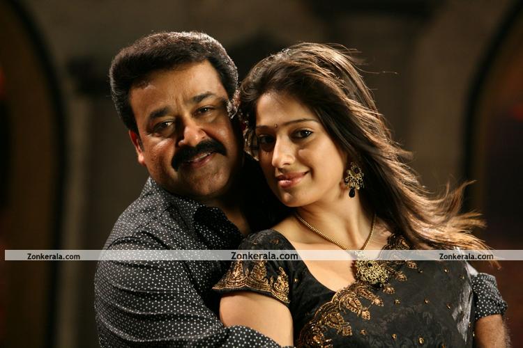 Mohanlal And Lakshmi Rai Pictures 5