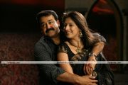 Mohanlal And Lakshmi Rai Pictures 7