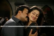 Mohanlal And Lakshmi Rai Pictures 8