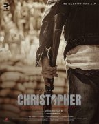 Mammootty Movie Christopher 812
