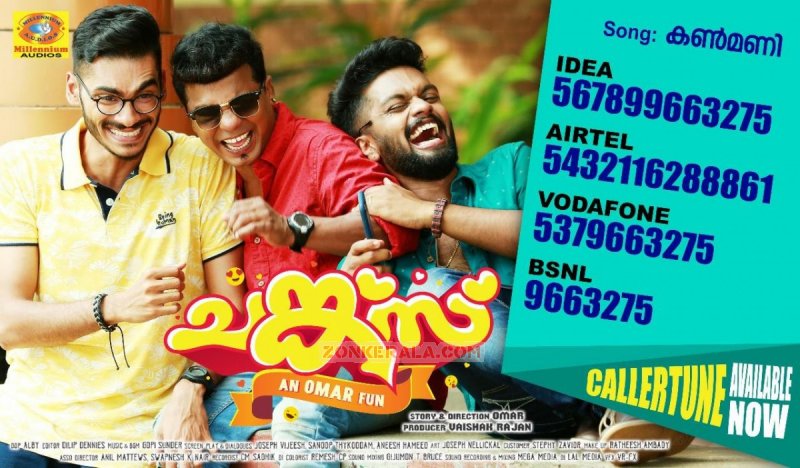 2017 Pictures Chunkzz Malayalam Film 2431