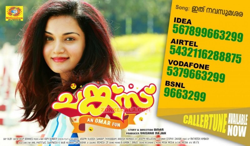 Chunkzz Malayalam Movie Latest Picture 9717 Malayalam Movie Chunkzz Stills