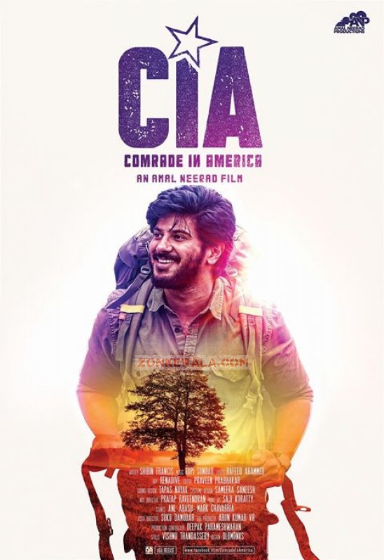 2017 Album Cia Comrade In America Movie 8222