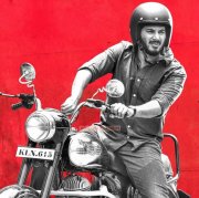 Cia Comrade In America Malayalam Movie Picture 2231