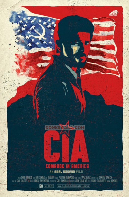 Latest Photo Film Cia Comrade In America 9000