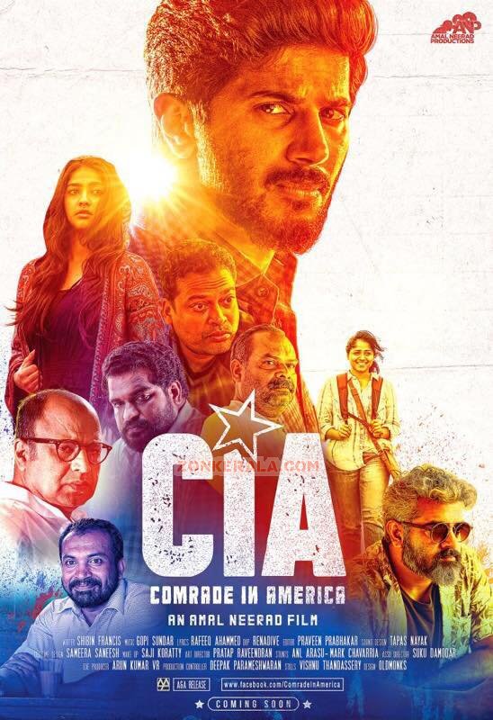 Recent Gallery Cia Comrade In America Film 4027