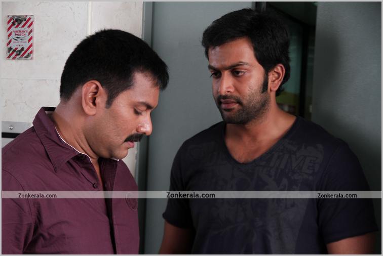 Prithviraj 1