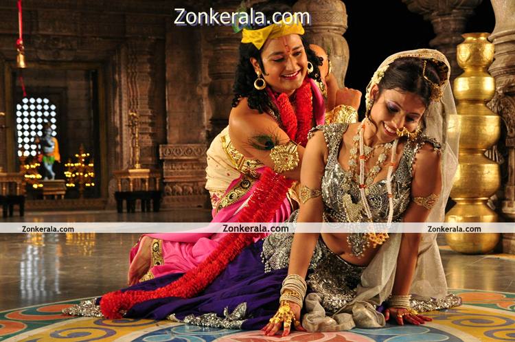 Malayalam Movie Cleopatra Latest Photo 11