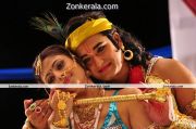 Malayalam Movie Cleopatra Latest Photo 5