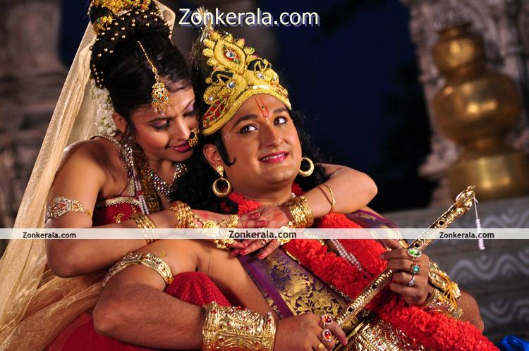 Malayalam Movie Cleopatra Latest Photo 7
