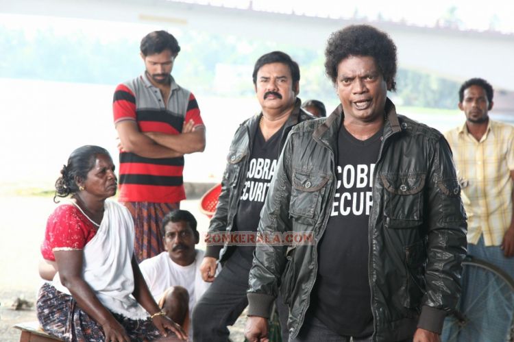 Malayalam Movie Cobra 7840