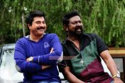 Mammooty And Lal In Cobra 862