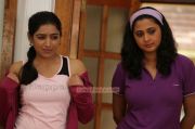 Padmapriya And Kaniha Cobra Still 13