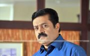 Sureshgopi As Collector 1