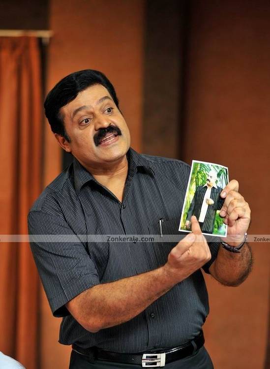 Sureshgopi As Collector 8