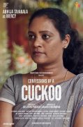 Confessions Of A Cuckoo