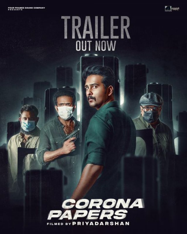 Corona Papers Malayalam Film Wallpapers 7800