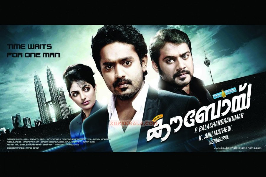 Malayalam Movie Cowboy 9921