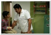 Mammootty And Master Dhananjay Photo 4