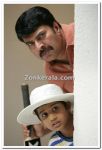 Mammootty And Master Dhananjay Photo 9