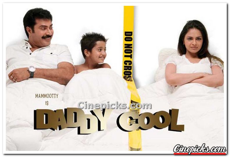 Mammootty In Daddy Cool 1