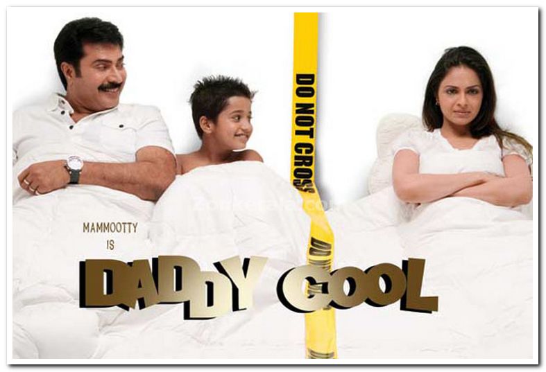 Mammootty Richa Palot 1