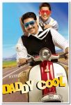 Mammootty Still 2