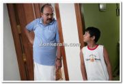 Master Dhananjay In Daddy Cool